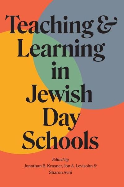 Produktbild: Teaching and Learning in Jewish Day Schools