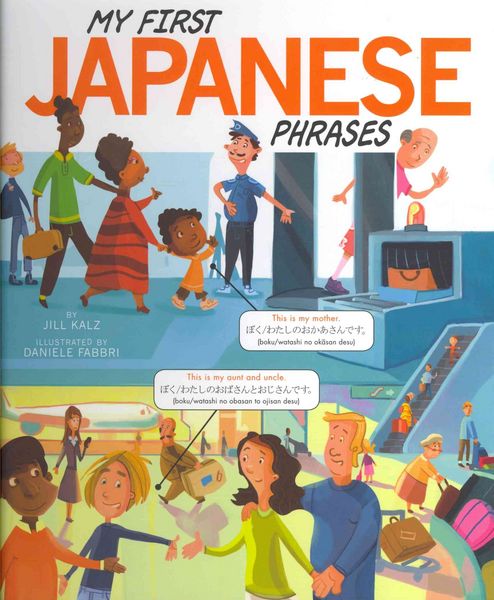 Produktbild: Kalz, J: My First Japanese Phrases