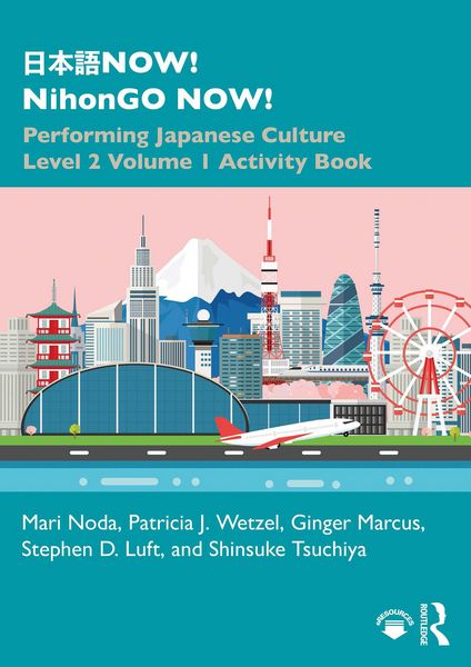 Produktbild: &iquest;&iquest;&iquest;NOW! NihonGO NOW!