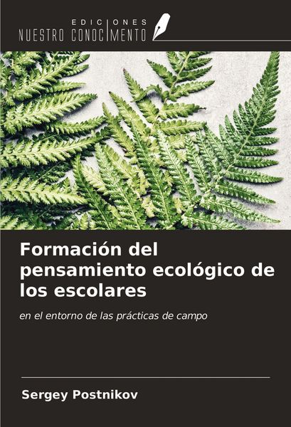 Produktbild: Formaci&oacute;n del pensamiento ecol&oacute;gico de los escolares
