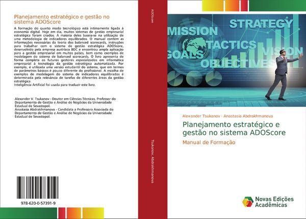 Produktbild: Planejamento estrat&eacute;gico e gest&atilde;o no sistema ADOScore