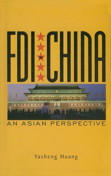 Produktbild: FDI in China