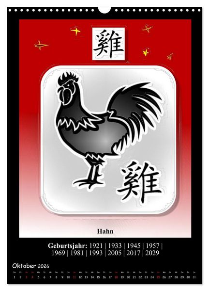 Produktbild: Chinesisches Horoskop (Wandkalender 2026 DIN A3 hoch), CALVENDO Monatskalender
