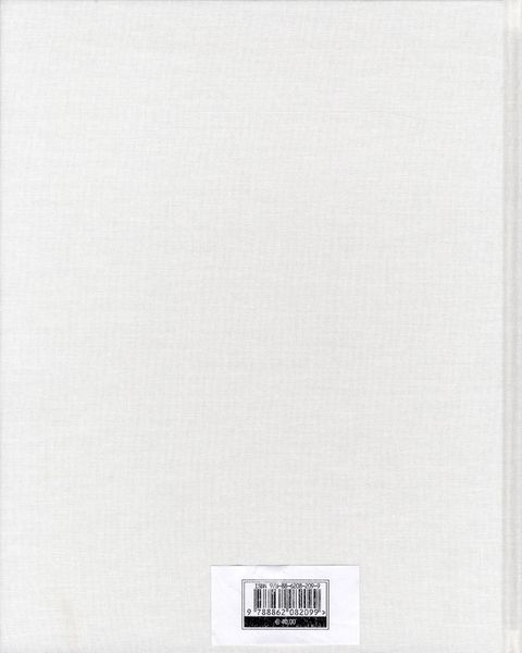 Produktbild: SERRANO, A: Holy Works