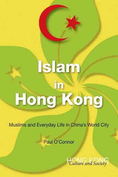 Produktbild: Islam in Hong Kong