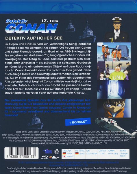 Produktbild: Detektiv Conan - 17. Film: Detektiv auf hoher See