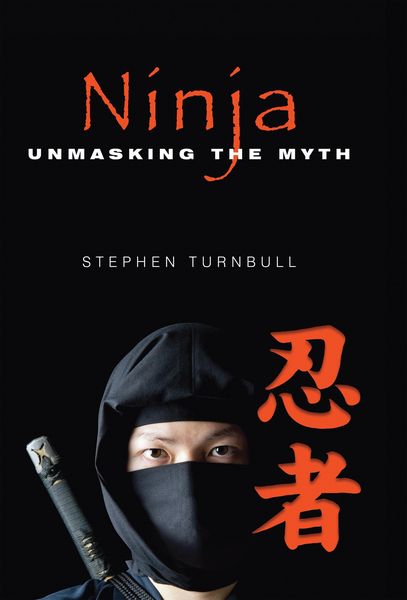 Produktbild: Ninja