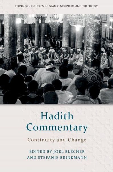 Produktbild: Hadith Commentary