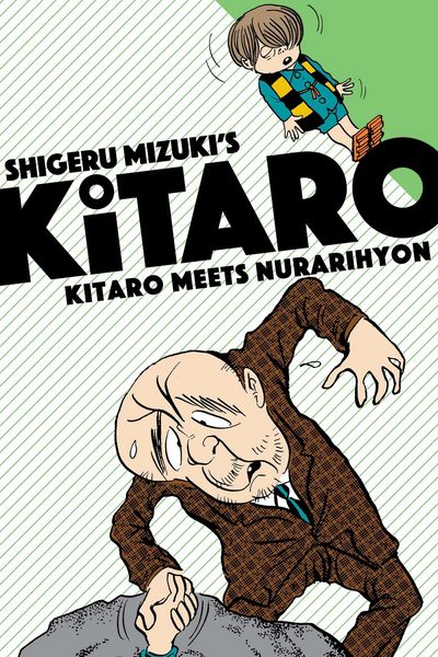 Produktbild: Kitaro Meets Nurarihyon
