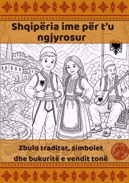 Produktbild: Shqip&euml;ria ime p&euml;r t'u ngyrosur
