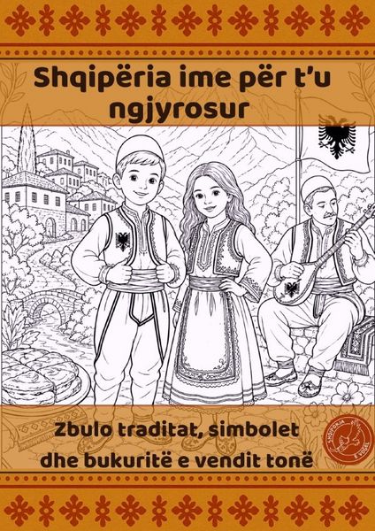 Produktbild: Shqip&euml;ria ime p&euml;r t'u ngyrosur