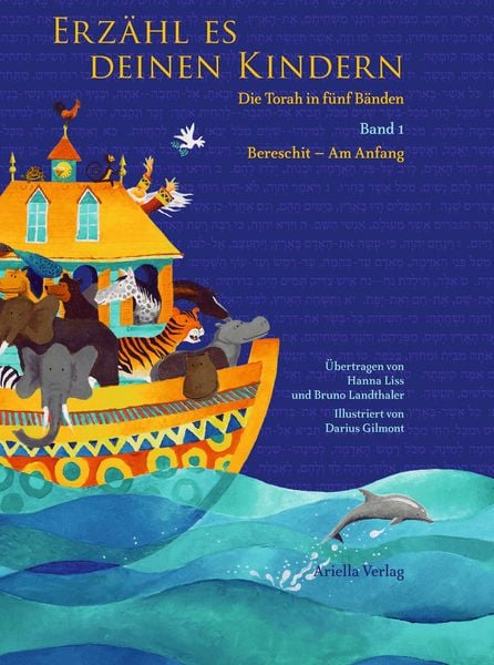 Produktbild: Erz&auml;hl es deinen Kindern-Die Torah in f&uuml;nf B&auml;nden