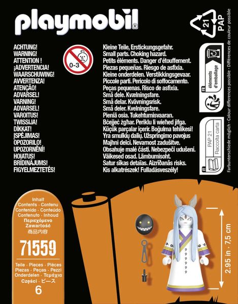 Produktbild: 71559 Kaguya