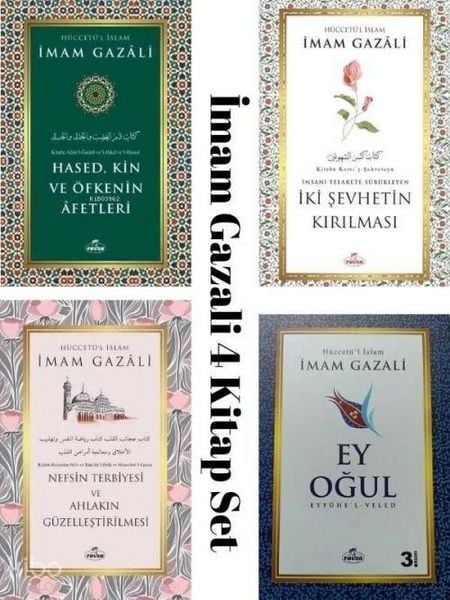 Produktbild: Imam Gazali - 4l&uuml; Manev Rehberlik Seti