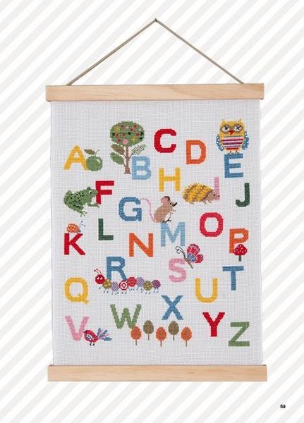 Produktbild: Baby Wonderland