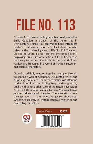 Produktbild: File No. 113