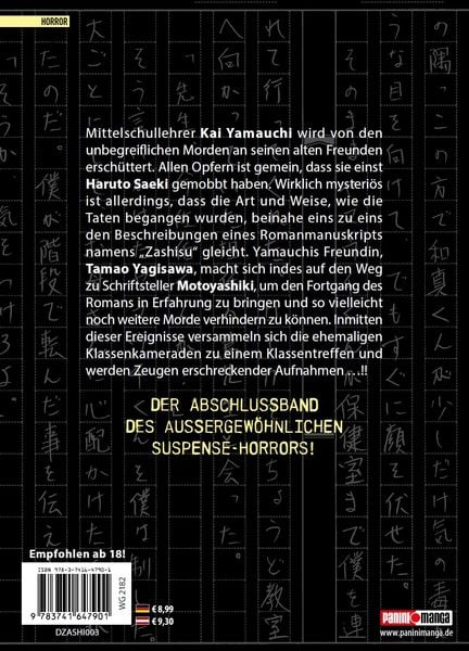 Produktbild: Zashisu 03