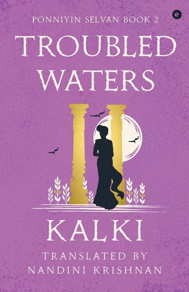 Produktbild: Troubled Waters - Ponniyin Selvan - Book 2