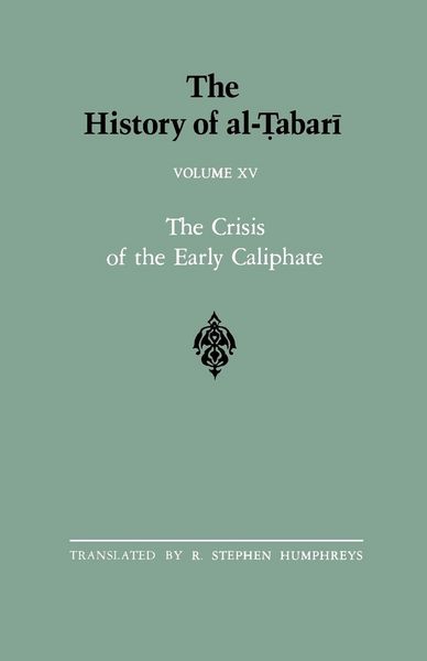 Produktbild: The History of al-&iquest;abar&iquest; Vol. 15