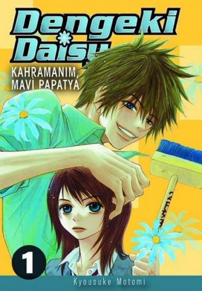 Produktbild: Dengeki Daisy Cilt 1 ‐ Kahramanim Mavi Papatya