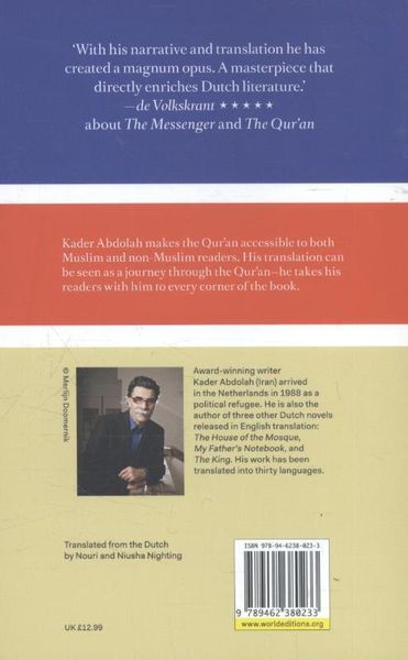 Produktbild: Abdolah, K: Qur'an The