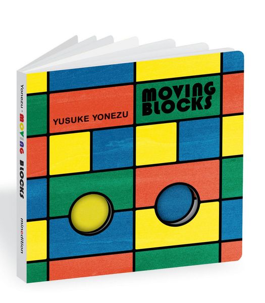 Produktbild: Yonezu, Y: Moving Blocks