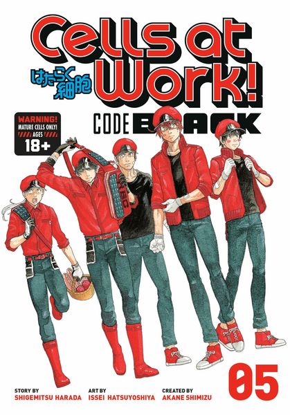 Produktbild: Cells at Work! Code Black 5