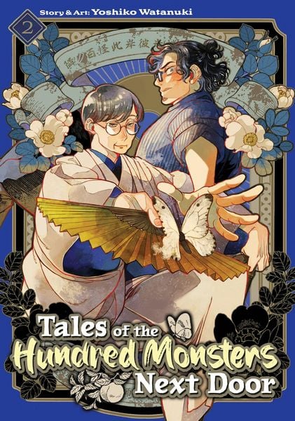 Tales of the Hundred Monsters Next Door Vol. 2, Taschenbuch von Yoshiko Watanuki, Random House N.Y., 9798895613375