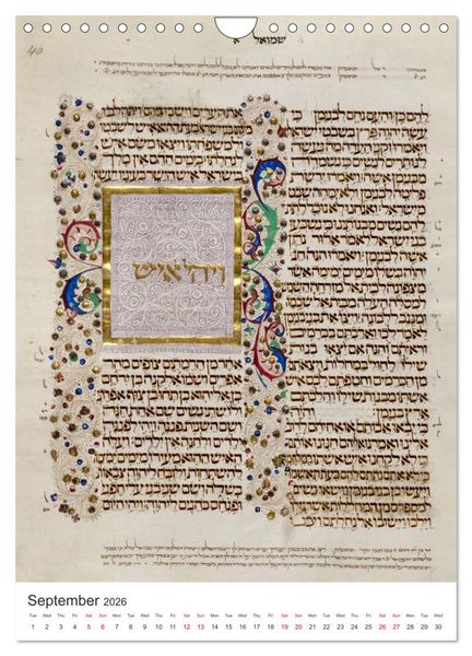 Produktbild: Hebrew Illuminations and Manuscripts (Wall Calendar 2026 DIN A4 portrait), CALVENDO 12 Month Wall Calendar