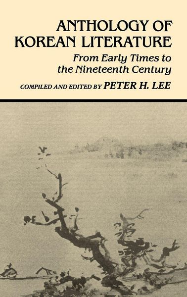 Produktbild: Anthology of Korean Literature