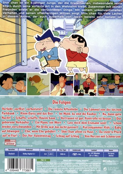 Produktbild: SHIN CHAN - Die Serie - Vol. 6 - (DIGITAL REMASTERED)