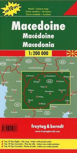Mazedonien 1 : 200 000