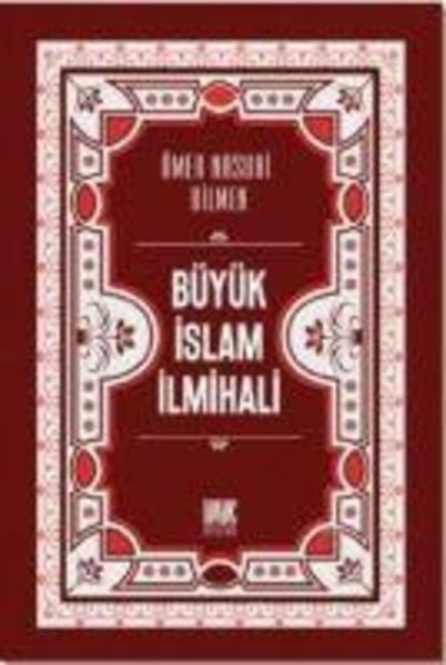 Büyük Islam Ilmihali Ciltli, Taschenbuch von Ömer Nasuhi Bilmen, Buruc Yayinlari, 9786050684636