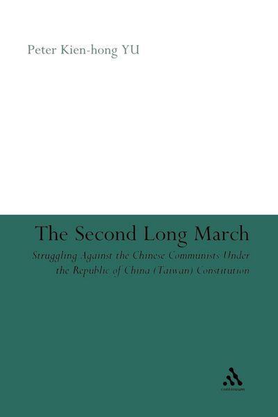 Produktbild: The Second Long March