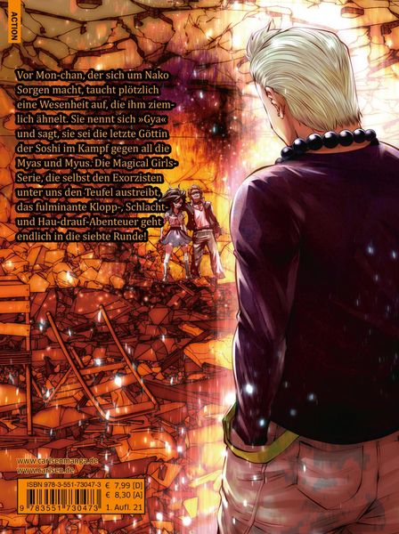 Produktbild: Machimaho 7