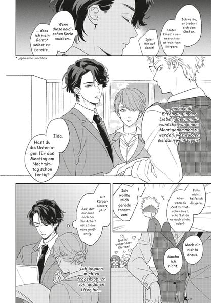 Produktbild: I Didn't Mean to Fall in Love