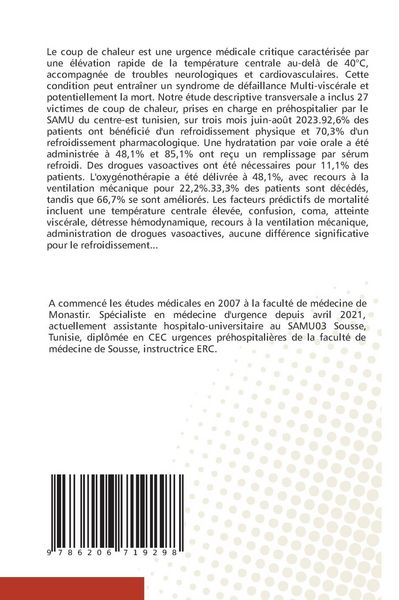 Produktbild: Coup de Chaleur; Exp&eacute;rience Nord Africaine