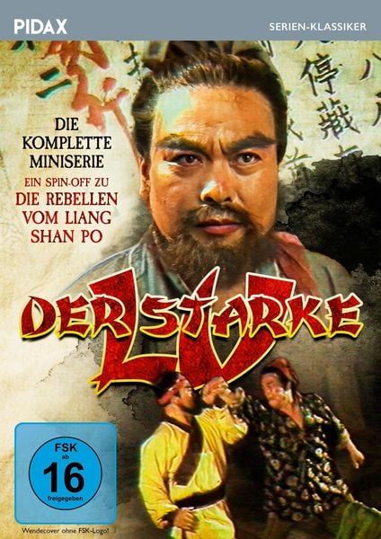 Produktbild: Der starke Lu / Die komplette, preisgekr&ouml;nte 5-teilige Miniserie, ein Spin-off zu "Die Rebellen vom Liang Shan Po" (Pidax-Serien-Klassiker)