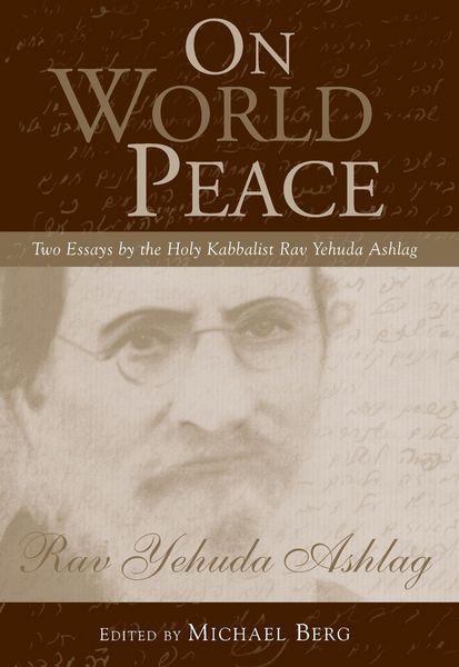 Produktbild: On World Peace