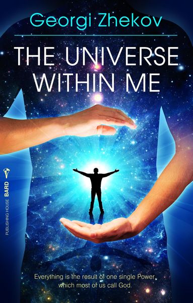 Produktbild: The Universe Within Me