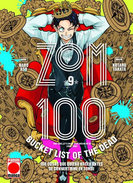 Produktbild: Zom 100 9