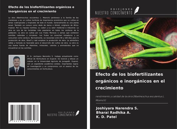 Produktbild: Efecto de los biofertilizantes org&aacute;nicos e inorg&aacute;nicos en el crecimiento