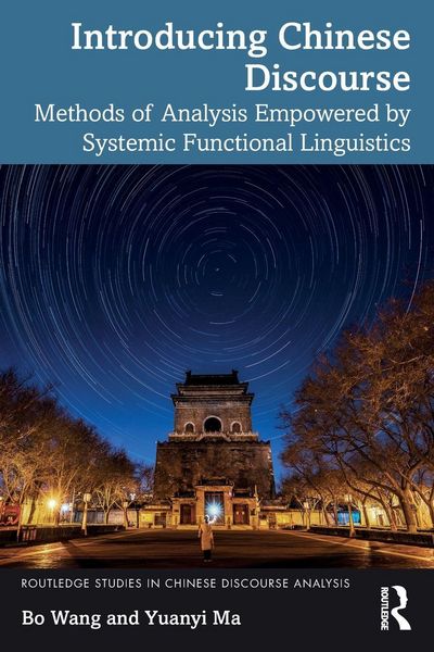 Produktbild: Introducing Chinese Discourse
