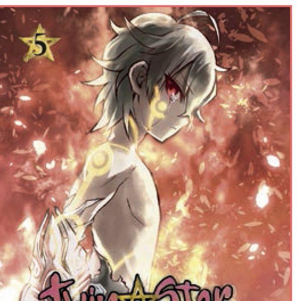 Produktbild: Twin Star Exorcist 5