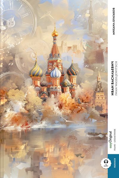 Produktbild: Iwan Wassiljewitsch (Buch + Audio-CD) - Frank-Lesemethode - Kommentierte zweisprachige Ausgabe Russisch-Deutsch