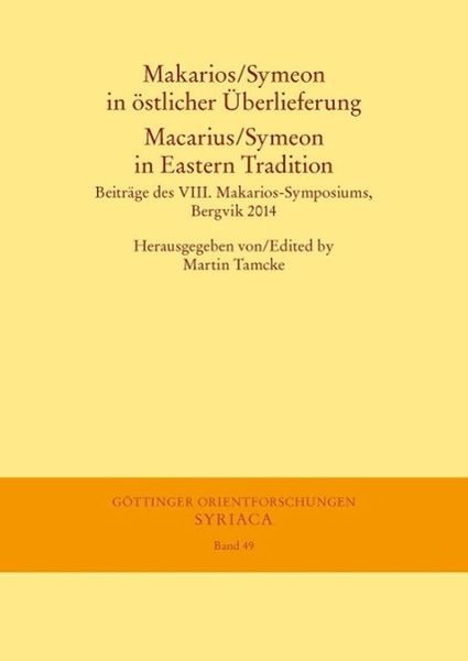Produktbild: Makarios/Symeon in &ouml;stlicher &Uuml;berlieferung. Macarius/Symeon in Eastern Tradition