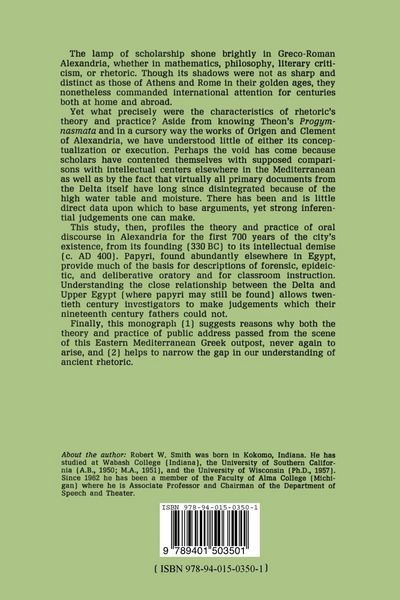 Produktbild: The Art of Rhetoric in Alexandria