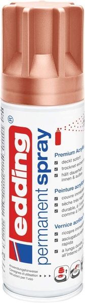 Produktbild: 5200 Permanent Spray, edles kupfer, 200ml Premium Acryllack