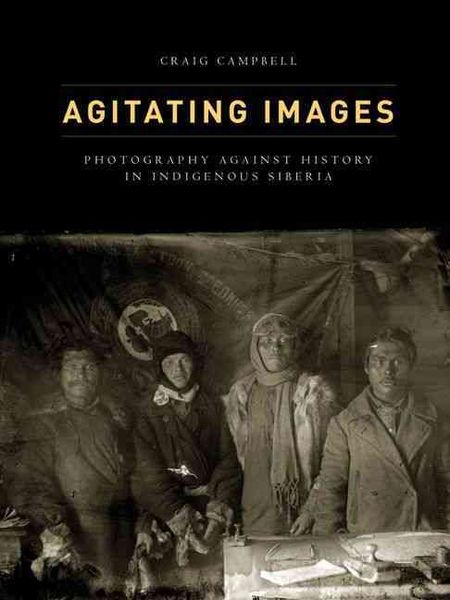 Produktbild: Agitating Images