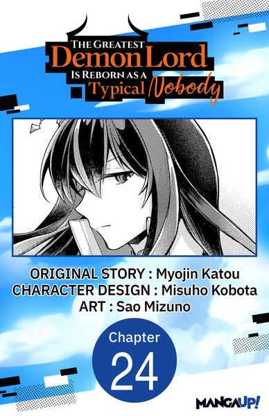 Produktbild: The Greatest Demon Lord Is Reborn as a Typical Nobody #024